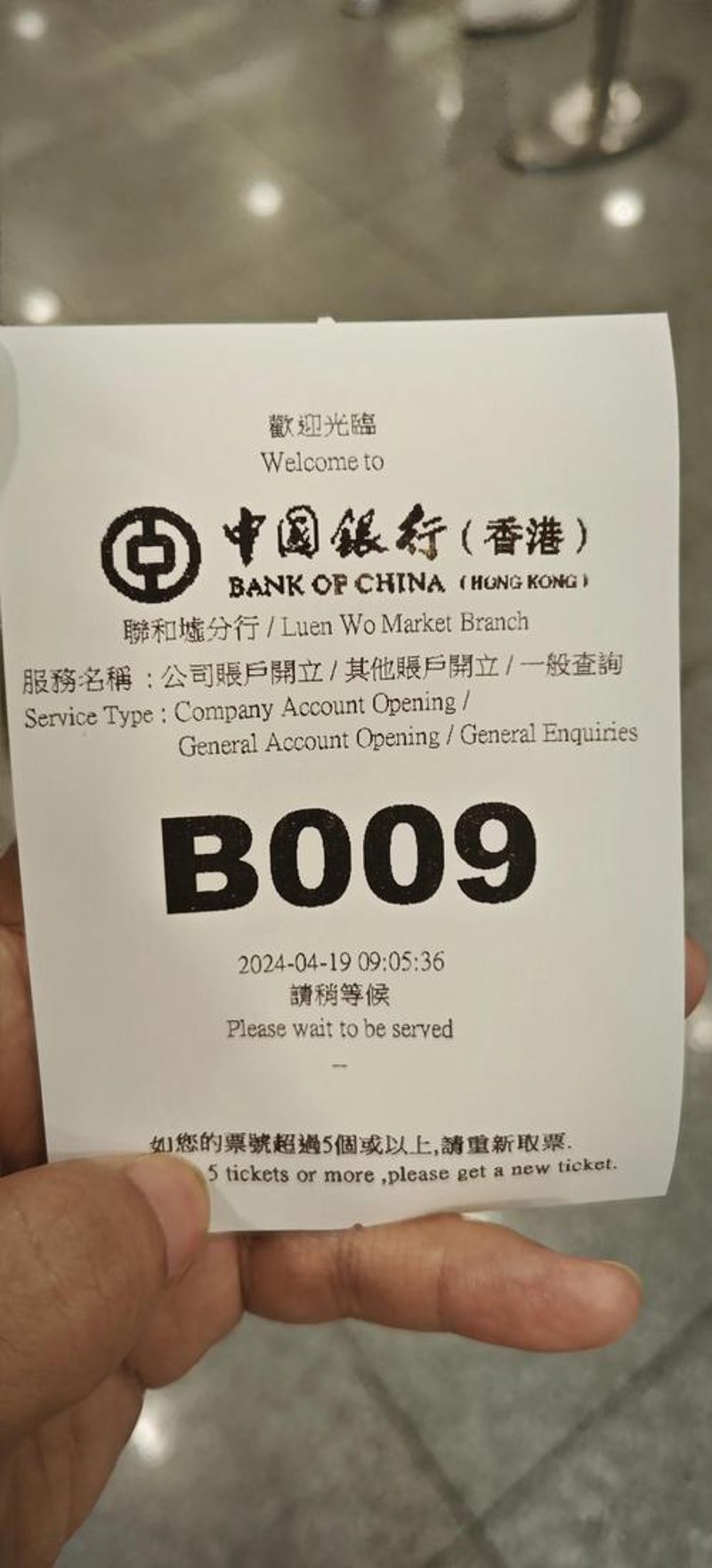 工商变更:企业成长路上的指路灯